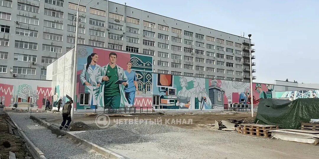 В приемном покое ведущей «неотложной» екатеринбургской ГКБ начнут сортировать пациентов