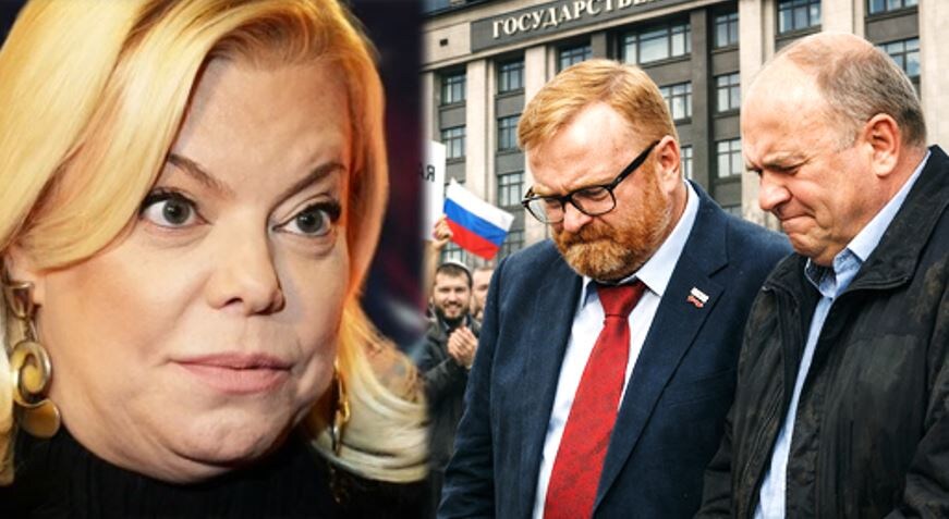 «Вы — сброд!»: Яна Поплавская жёстко разнесла депутатов Госдумы с зарплатой 500 000 рублей — назвала конкретные имена и потребовала уволить