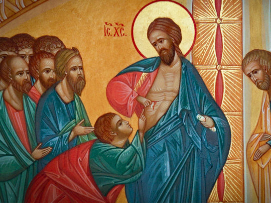 апостол Фома