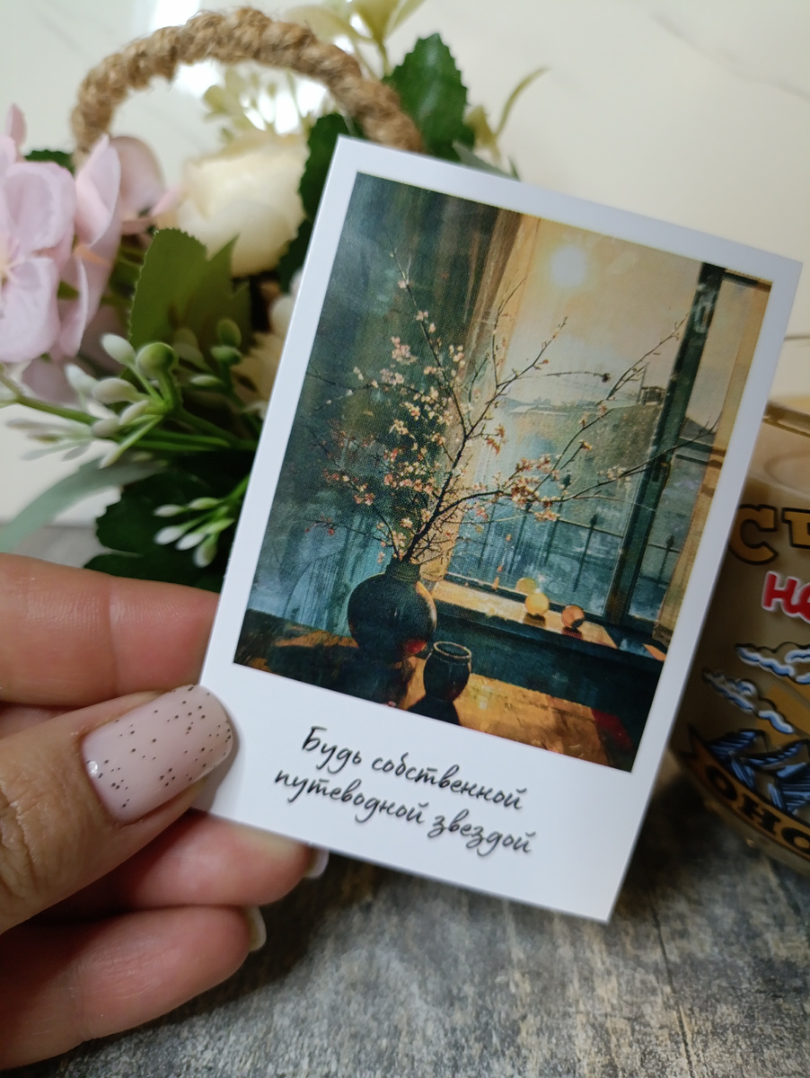 Фото из личного архива 