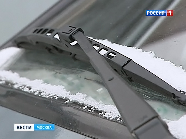    Кадр телеканала "Россия 24"