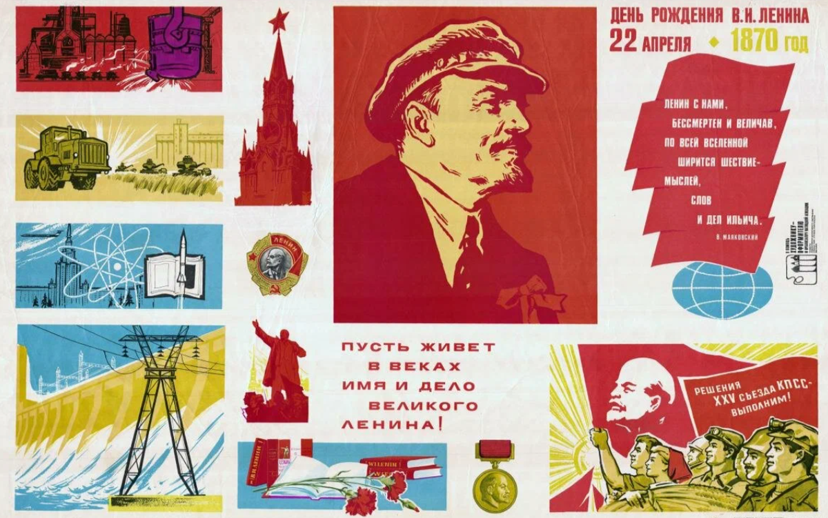 Источник: https://avatars.mds.yandex.net/get-mpic/4949903/2a00000191e5cbbc9d26c4c4a792253c2662/orig