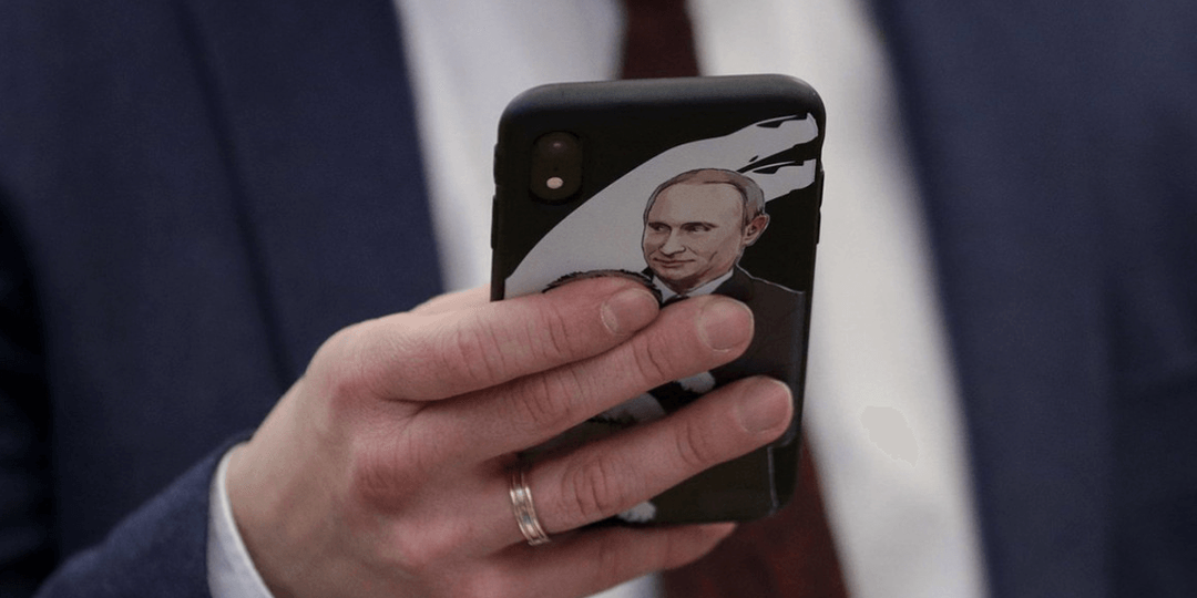 На iPhone приложение Telega начали помечать как потенциально вредоносное — «Осторожно, новости»