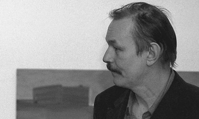 Обложка © Wikipedia / Алексей Балакин