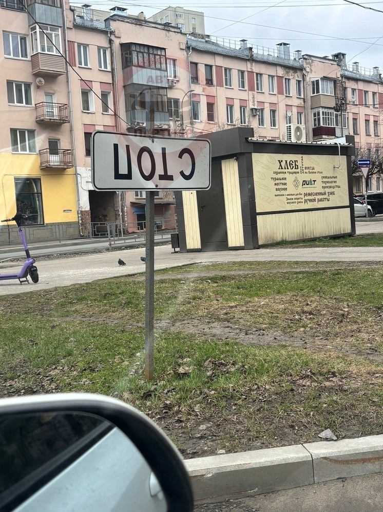     Автопартнер Иваново | ДТП ДПС ПДД