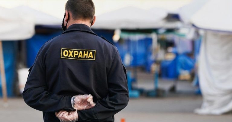 С какими болезнями нельзя работать в охране