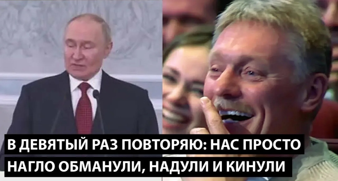 Фото из интернета