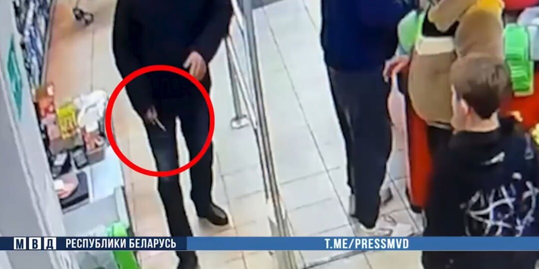 Двое ранены, нападавший задержан: пенсионер с ножом напал на подростков под Могилевом