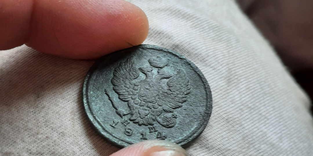 Художник-кладоискатель раскрыл уникальный способ реставрации старинных медных монет: Детальный фотоотчёт!