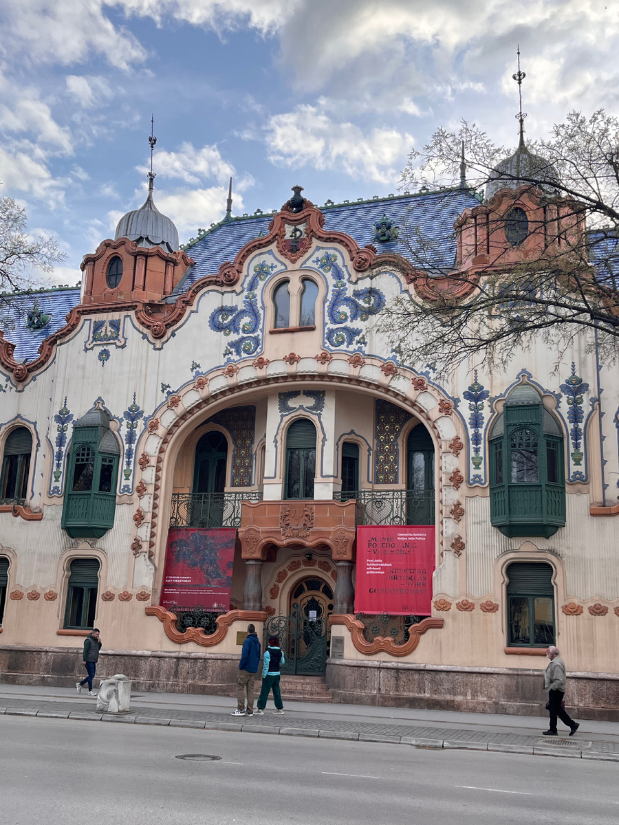 Фото автора. 