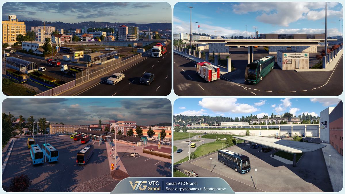 Изображение: авторский коллаж и обработка VTC Grand на основе материалов SCS Software