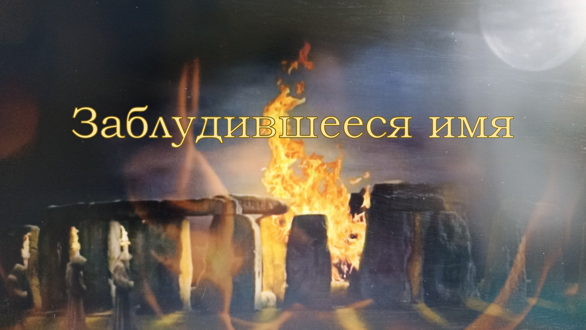 Автор Жанна Каитова