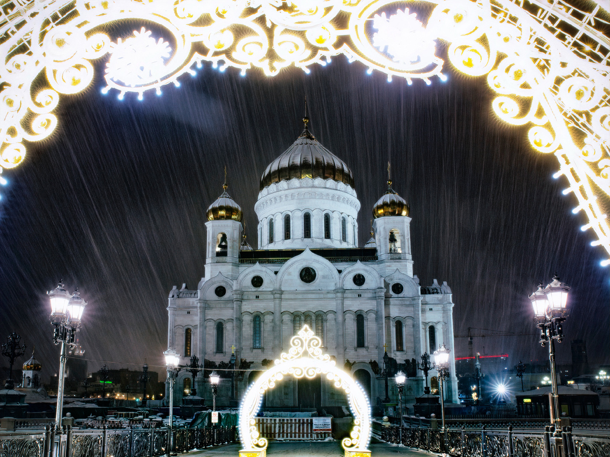 Храм Христа Спасителя