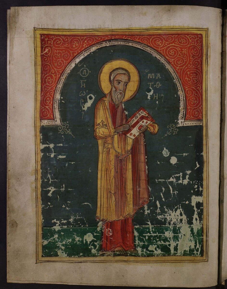 Евангелист Матфей. Симоновское Евангелие 1270 г. РГБ Ф.256 №105.