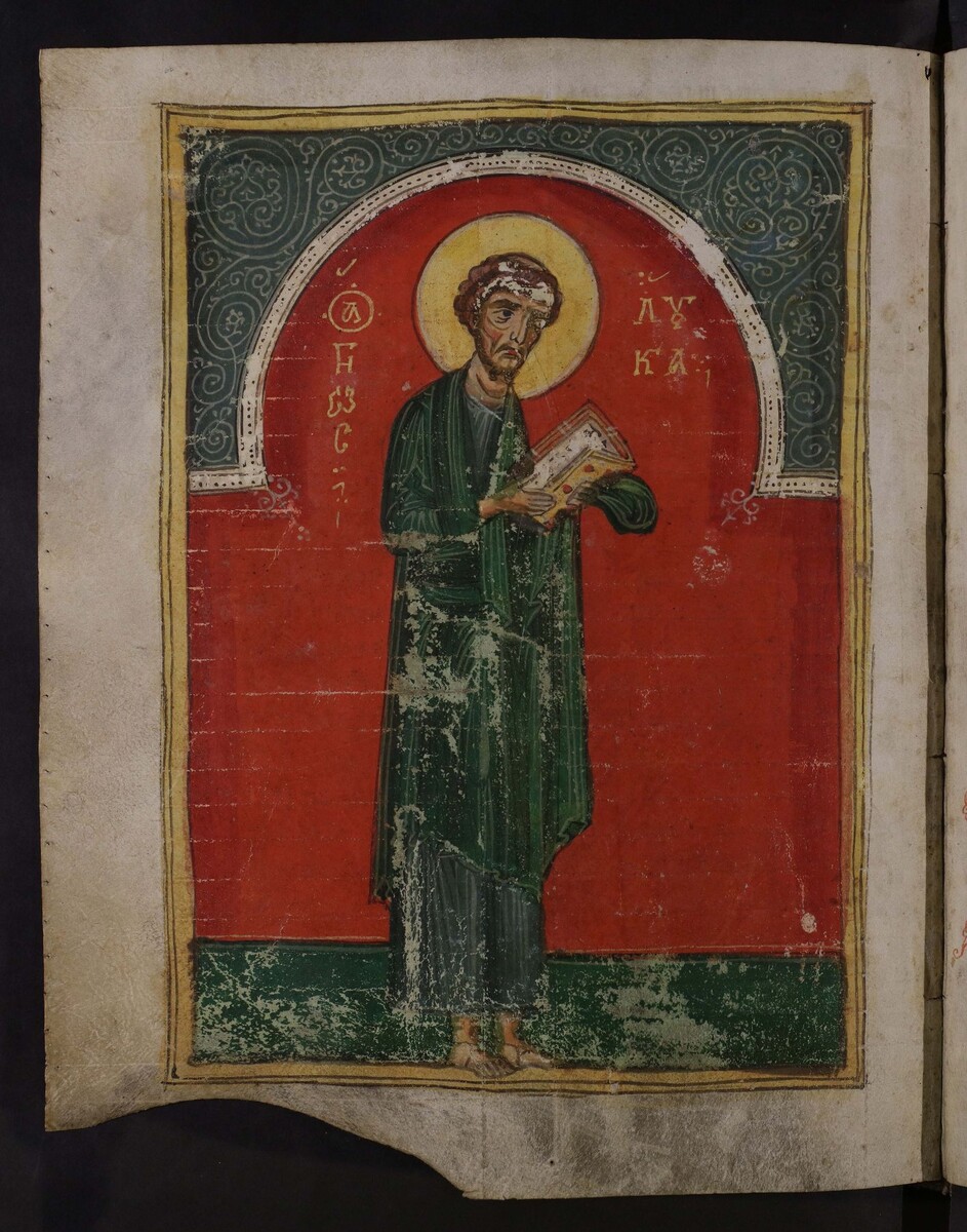 Евангелист Лука. Симоновское Евангелие 1270 г. РГБ Ф.256 №105.