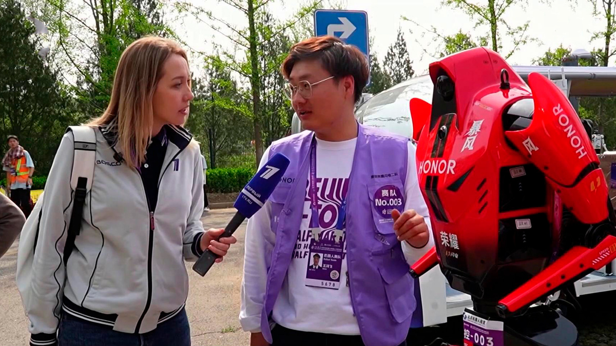    Первый канал