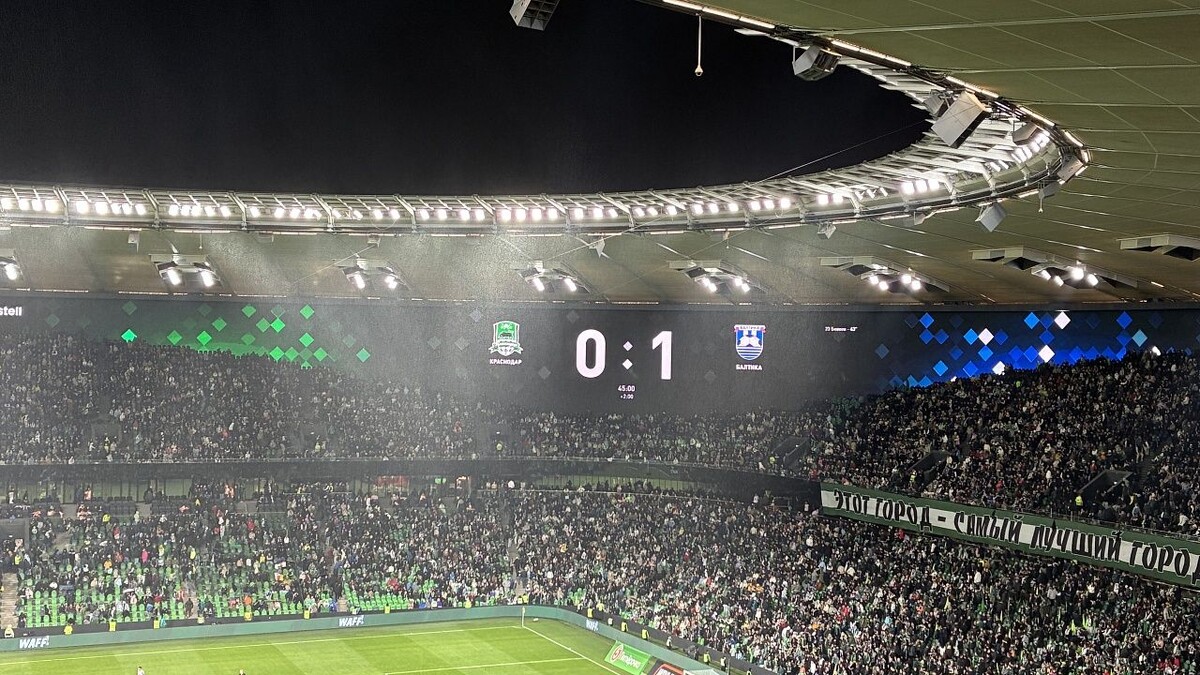    Фото: телеканал «Краснодар»