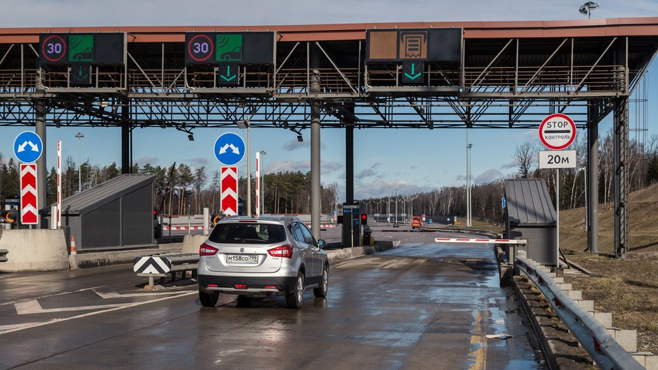 ЕР против платных дорог, если нет альтернативных бесплатных