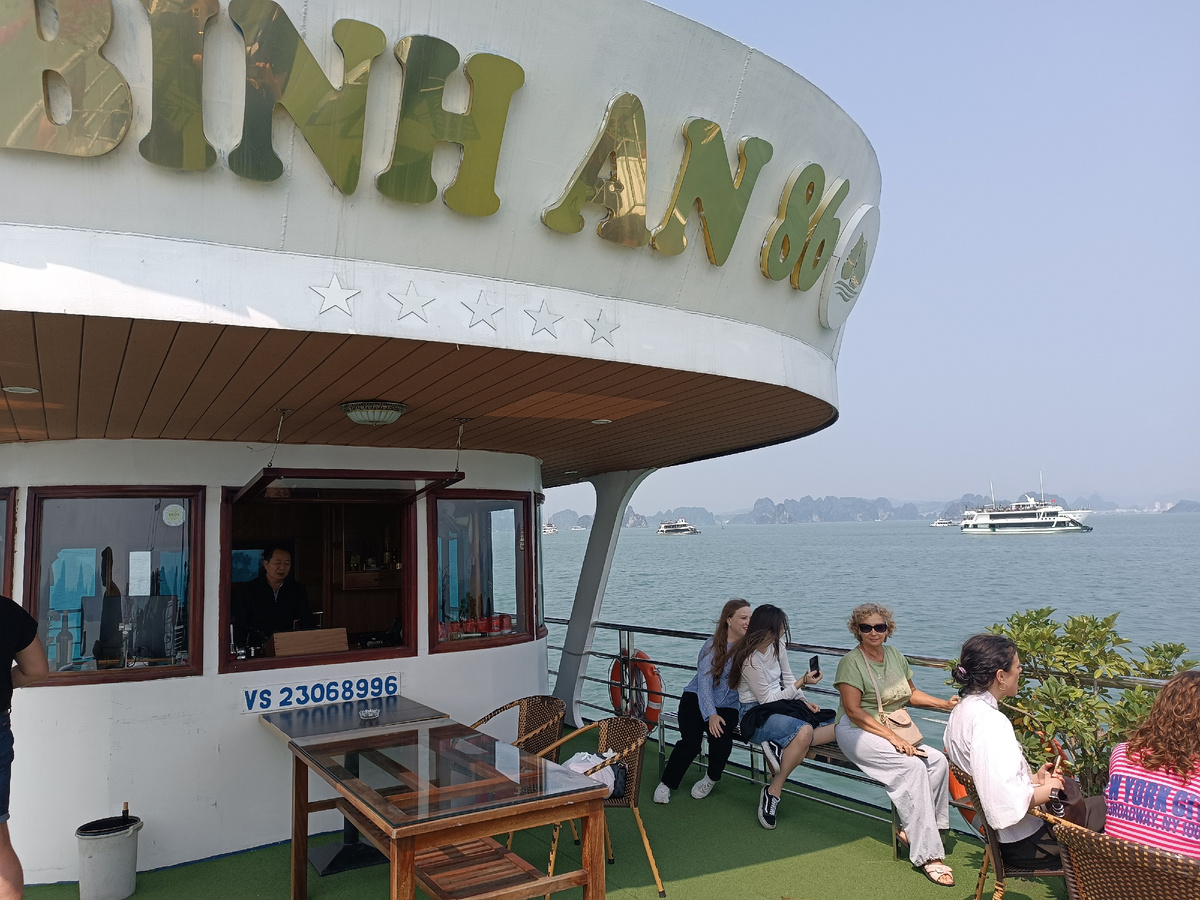 У капитанской рубки