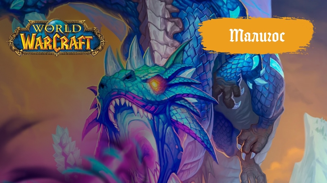 Создать карусель