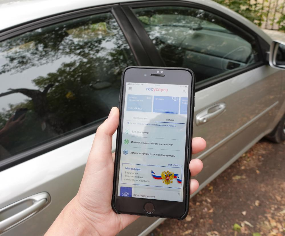 Изображение взято с сервиса Яндекс.Картинки