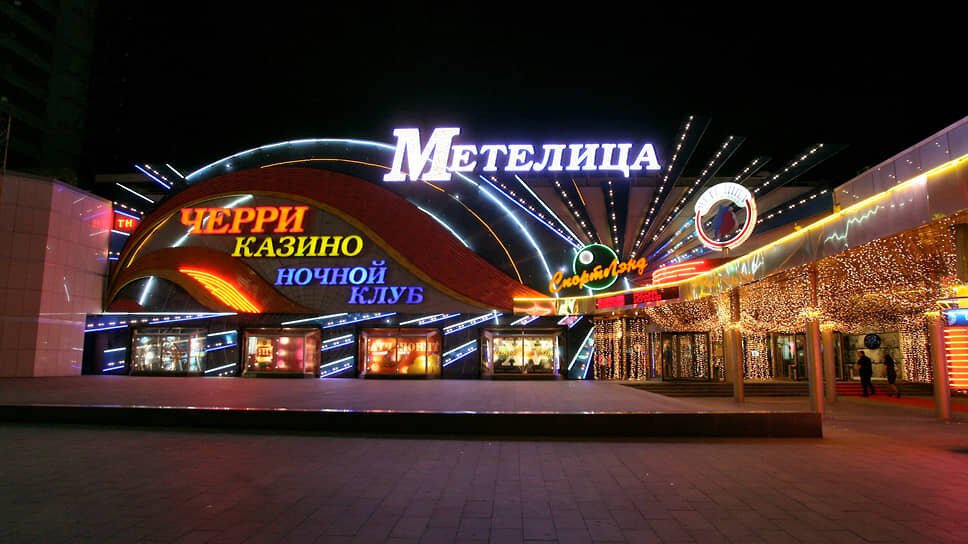 «Метелица» в 2008 году.📷Фото: Сергей Михеев / Коммерсантъ