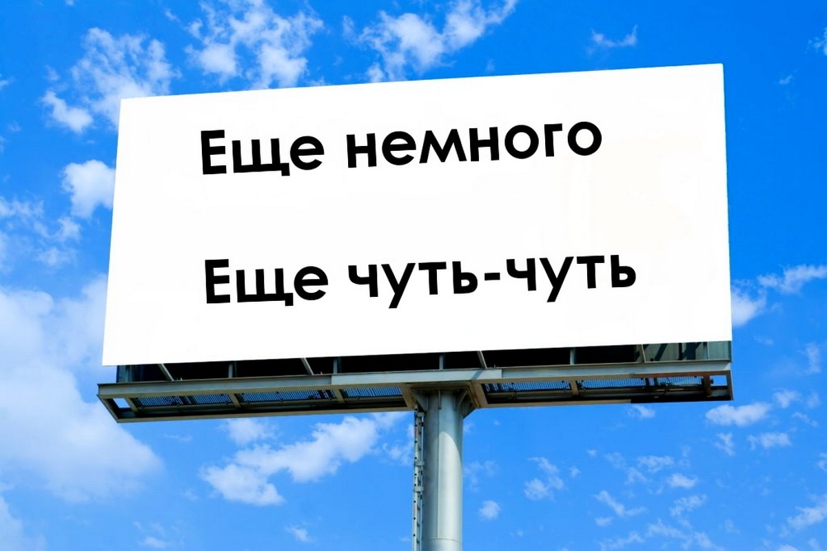Фото из интернета. 