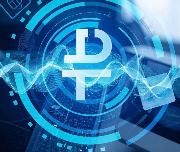 Цифровой рубль: тотальный контроль или новая эра финансовой безопасности?