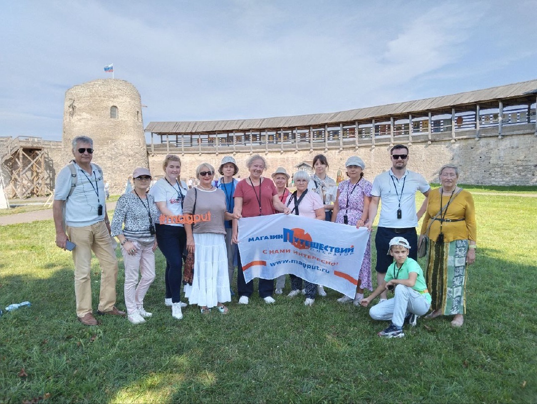 Изборская крепость