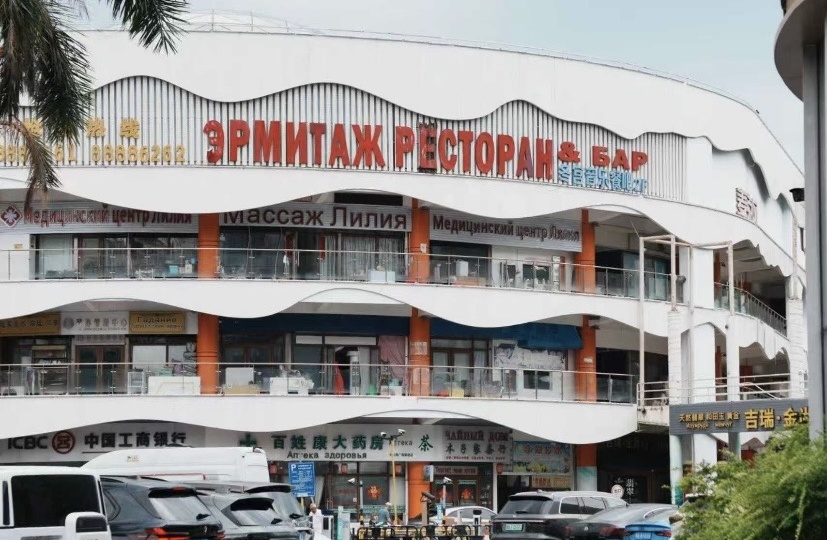 Поездка в Санью. Хайнань, прости, Сочи Или как Дадунхай незаметно стал 25-м Российским регионом