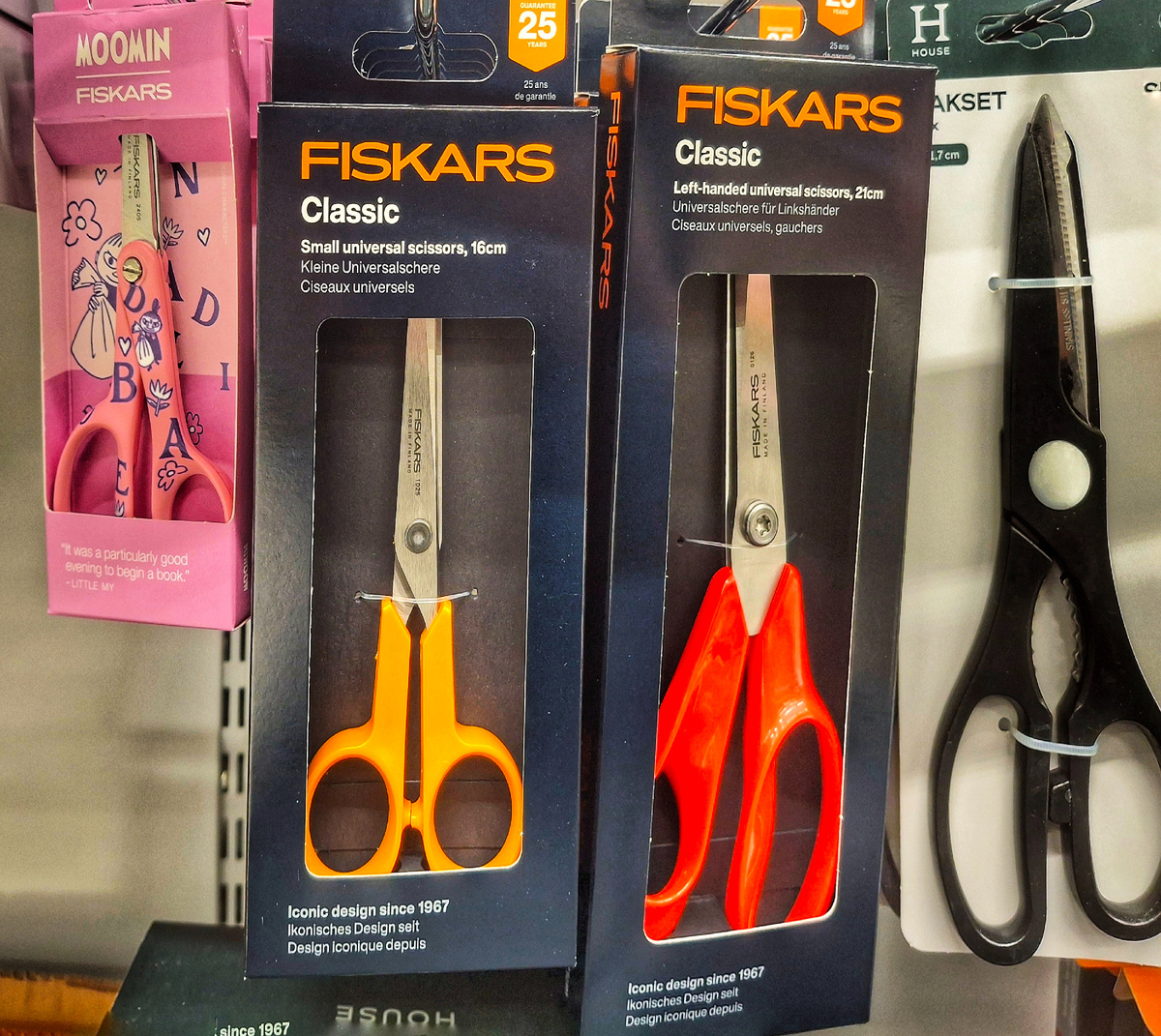 Самый первый оранжевый дизайн ножниц