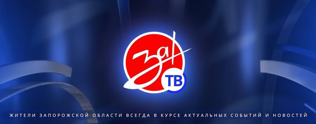 ❤️ Программа телеканала «За!ТВ» на следующую неделю