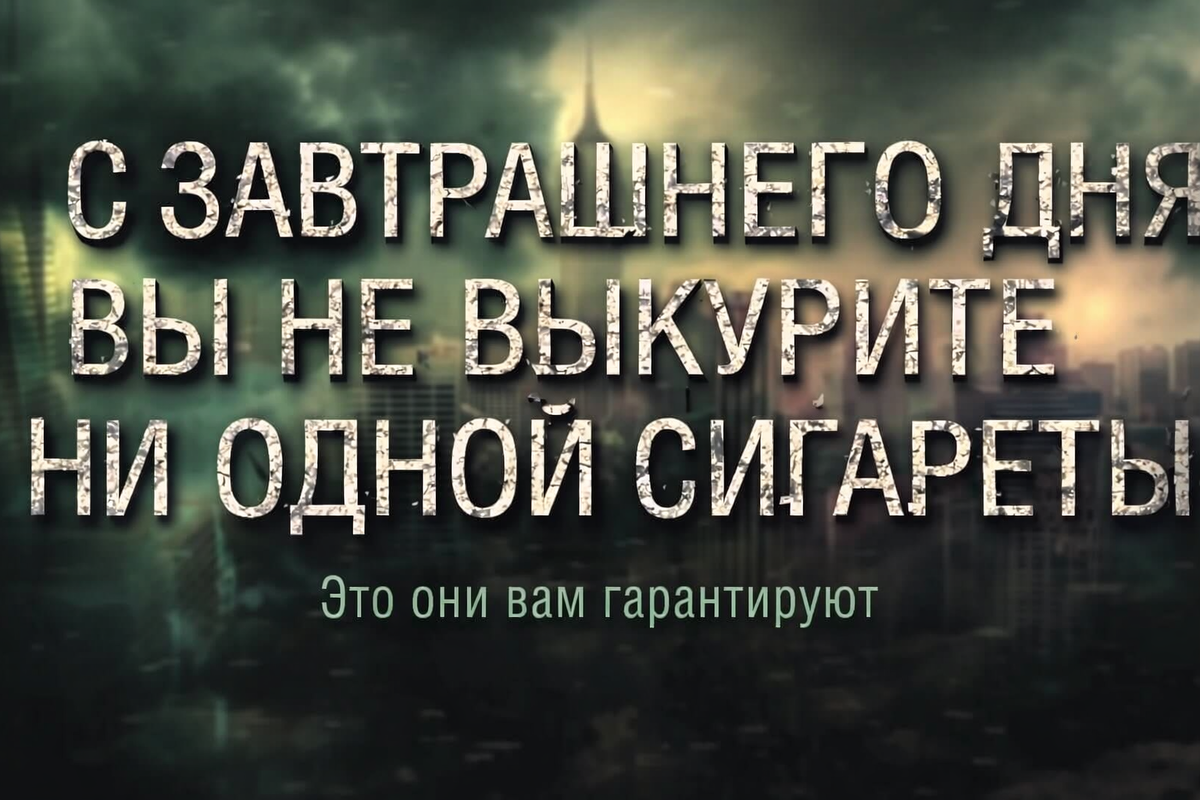 Чистый лист