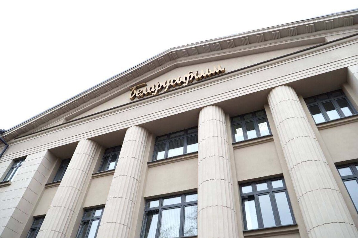  Фото: «Беларусьфильм»