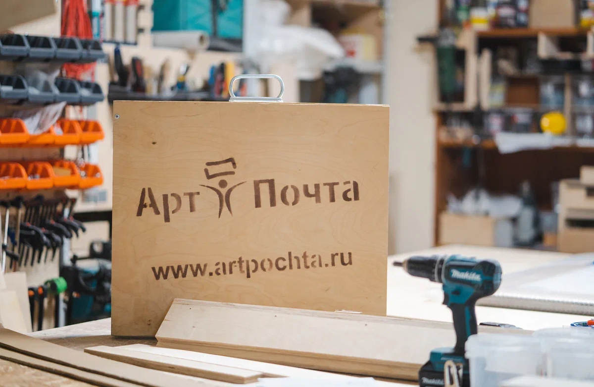 Упаковка искусства в фанерный ящик