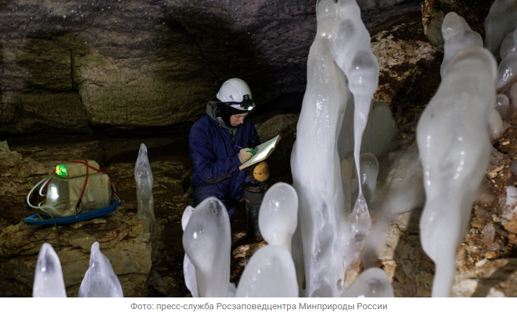 Источник новости: https://nia.eco/2026/04/09/113079/