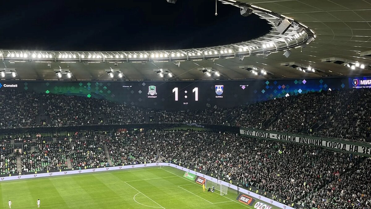    Фото: телеканал «Краснодар»