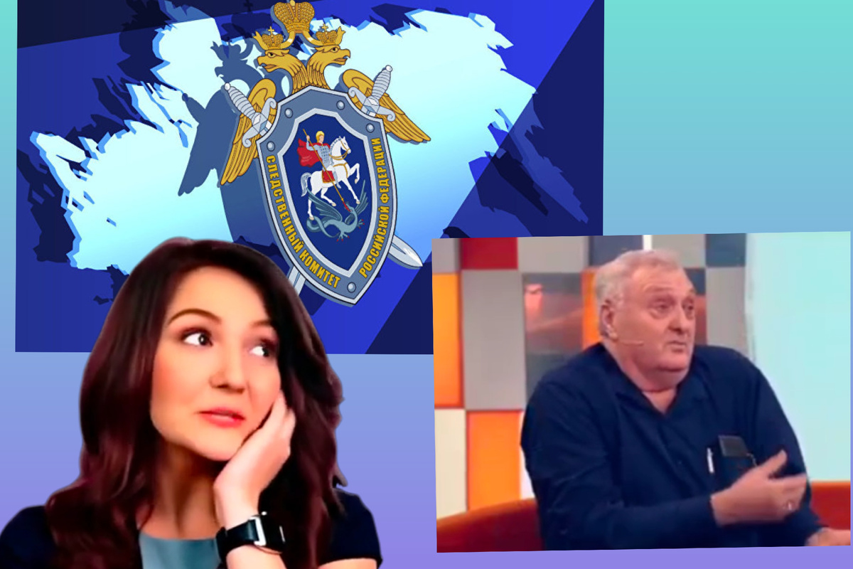 Коллаж автора