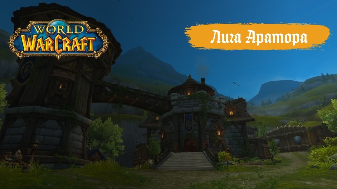 Создать карусель