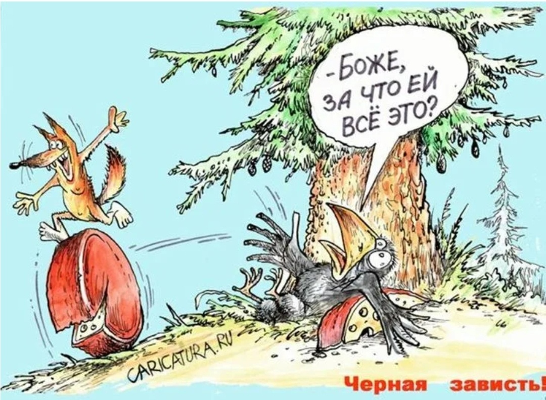Яндекс-картинки 