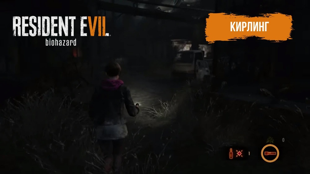 Создать карусель