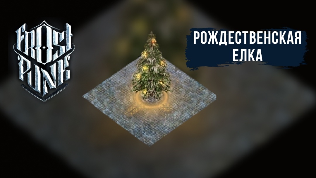 Создать карусель