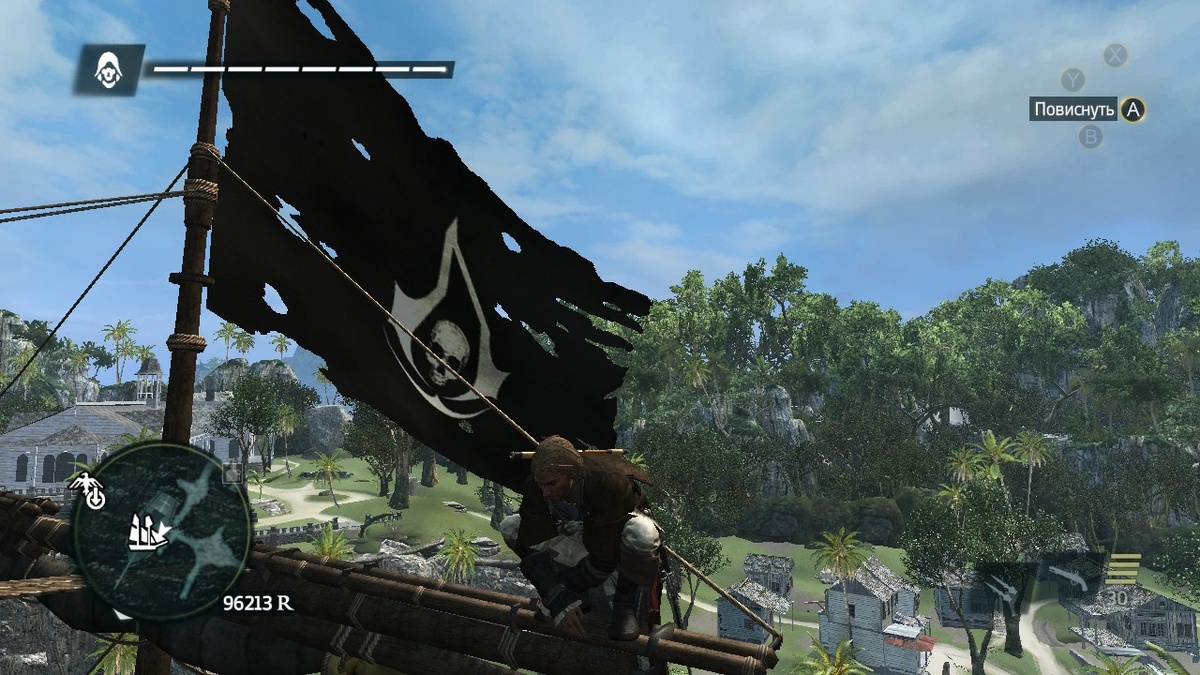 Скрин с нинтендо