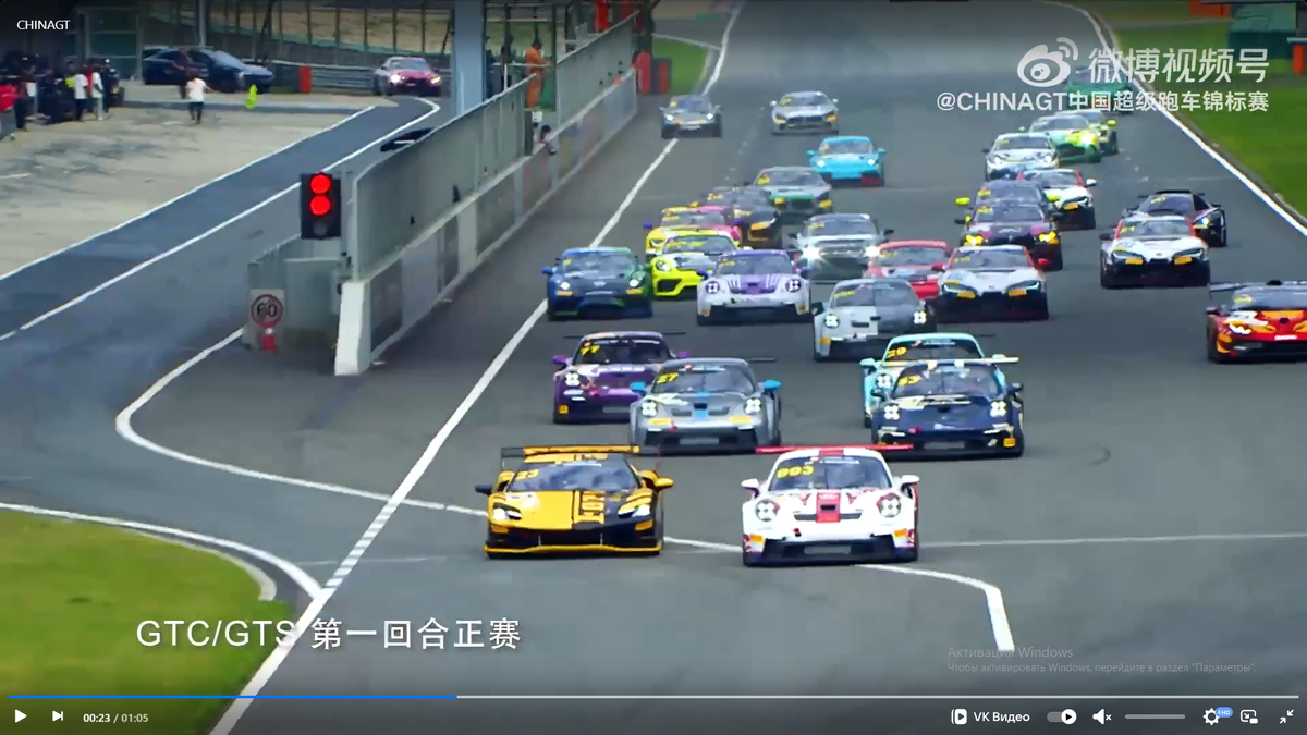 скриншоты с гонки