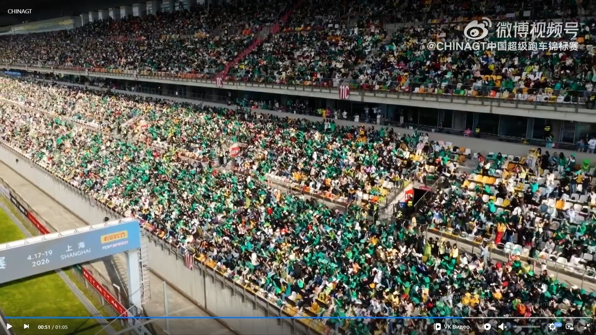 зеленые = наши