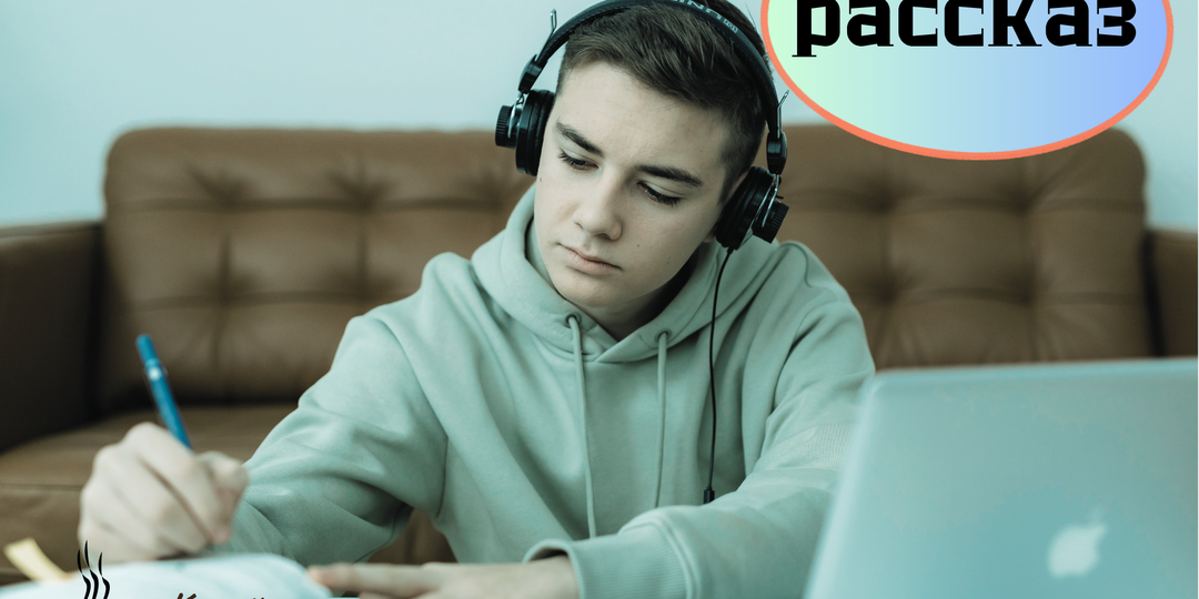 Там, где рождается ветер. Глава 6