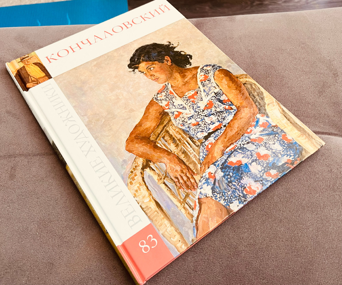 Теперь не беру экскурсий в Русском музее, приходится готовиться самой😅