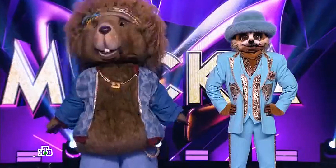 Регина Тодоренко Сурикату: "Вы для меня настоящий чемпион". И... отправила его в номинацию ("Маска", 2 полуфинал)