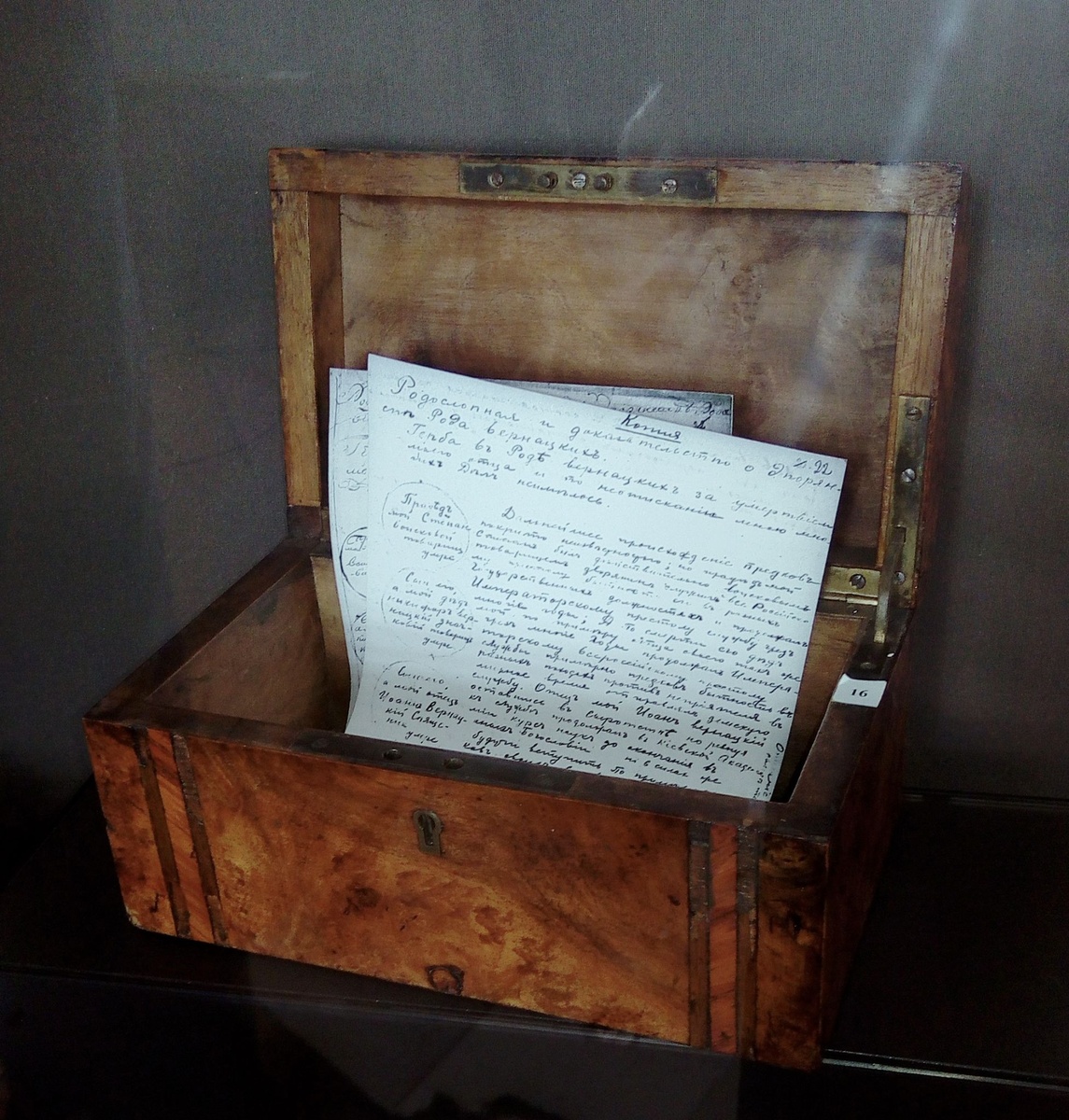 Ларец-шкатулка для драгоценностей, 19–20 века, Тамбовский областной краеведческий музей © Public domain