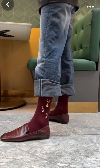  Новый тренд